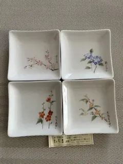 たち吉 豆皿 4枚セット 四季の花柄 陶器のサムネイル