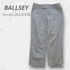 Y5332【ボールジィ】クロップドパンツ グレーストライプ ストレート 美脚