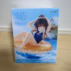 2026年最新】Aqua Float Girls フィギュア 結城美柑の人気アイテム