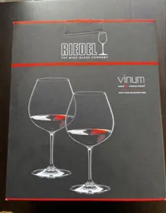 値下【新品】 RIEDEL Vinum ピノ・ノワール ワイングラス 2個セット