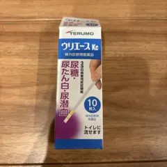 ウリース KC 尿検査試験紙のサムネイル