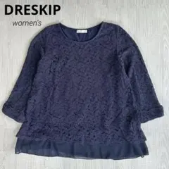 【ドレスキップ 】レース ブラウス カットソー ネイビー 七分袖 シフォン L