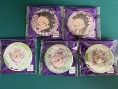 鬼滅の刃　ナンジャタウンコラボ　缶バッジ 不死川実弥　不死川玄弥　レア