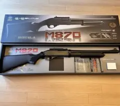 2026年最新】東京マルイ ショットガン ガスの人気アイテム - メルカリ