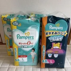 パンパース Lサイズのサムネイル