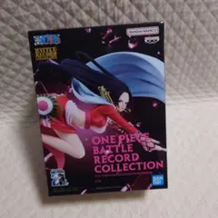 ワンピース バトルレコードコレクションフィギュア ハンコック②