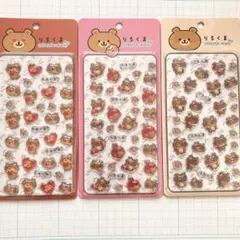 Item thumbnail for item 05438c91-7eb9-4a75-95ed-45e504bf43fb