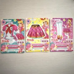 アイカツ カード ピンクトルテコーデ