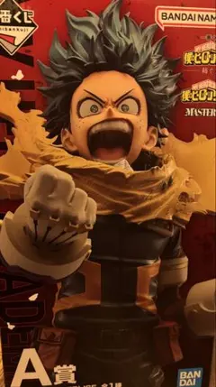 一番くじ 僕のヒーローアカデミア 紡ぐ力 A賞 フィギュア 緑谷出久