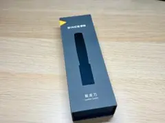 レザークラフト Since Leather 革包丁 新品・未使用