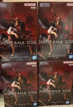 ワンピース THEORAMA SOUL SHANKS シャンクス 4体セット