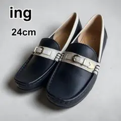 ing イング ローファー ネイビー 24cm バイカラー レザー 本革のサムネイル