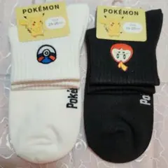 【新品】ポケモン Honeys ソックス 靴下 ホゲータ・スーパーボール