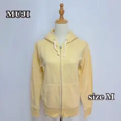 無印良品　フーデットパーカー（M）イエロー系　コットン