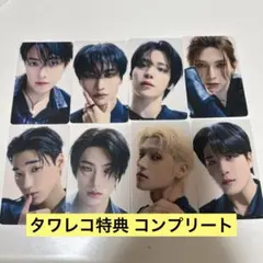 Item thumbnail for item eaed60a6-c06f-4c9d-adab-3c66c0f92727