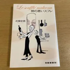 Item thumbnail for item de290ca3-7c7c-46de-9f0a-6cc8f762bea3