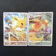 ポケモンカード ゼクロム ブースター CHR 2枚セット - メルカリ