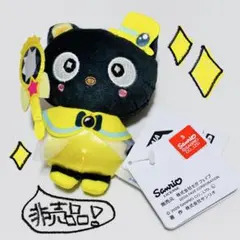 산리오 キャラクターズ キラメク✦マジカルVol.1 チョコキャット