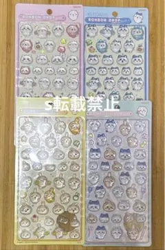 ボンボンドロップシール ちいかわ 第一弾 ハチワレ うさぎ ボンドロ 正規品