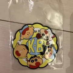 クレヨンしんちゃん一番くじ ラバーコースター H賞