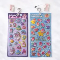 おぱんちゅうさぎ りったいシール＆オーロラりったいシール 2枚 しまむら 新品