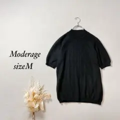 Item thumbnail for item 0ce01db2-a552-4885-bc96-f71bcc93fe87