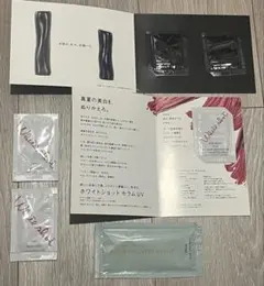 ポーラ　サンプルセット