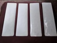 クリスタルグリップ3.0　ブラックホール　４枚