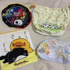 サンエックスユニバース カラフル！バラエティコレクション まとめ売り