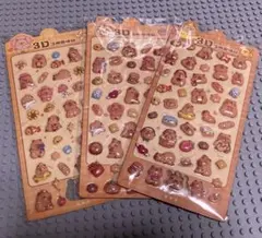 新品 3D 立体 動物 ぷっくり シール セット 3シート 約120ピース 入り
