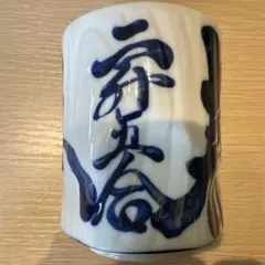 Item thumbnail for item 7107ad29-f9d1-4e44-b260-48ea1b17927e