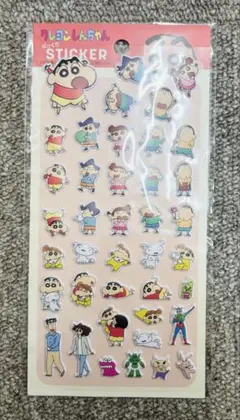 クレヨンしんちゃん　ぷっくりシール　ステッカー