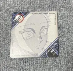 2026年最新】ufotable コースターの人気アイテム - メルカリ