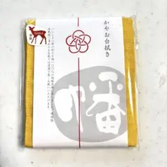 Haiji様 リクエスト 2点 まとめ商品