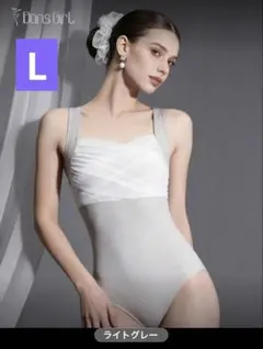 Item thumbnail for item 8556d571-5d6f-4fa4-a924-a6e1aaf1a192