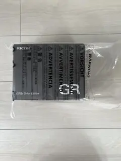 【新品未使用品】RICOH GR IIIx Urban Edition