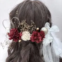 ☆和玉　髪飾り☆ドライフラワー振袖卒業式成人式前撮り結婚式袴ヘッドドレス