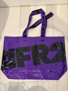 2026年最新】fr2 ショッパーの人気アイテム - メルカリ