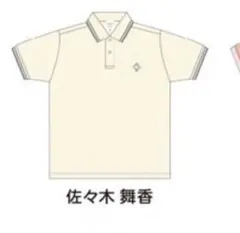 Item thumbnail for item 4272f14a-6141-4351-b5d2-a3c9818f3fe1