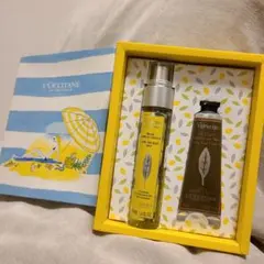 L'OCCITANE ヴァーヴェナ ハンドクリーム & ボディミスト セット