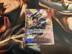 モンキー・D・ルフィ OP10-118 シークレット　パラレル 王族の血統