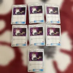 Item thumbnail for item 13da6cbb-5f49-453d-9771-88d90c27ee11