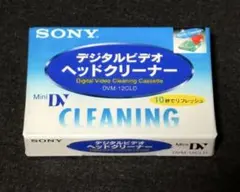 Item thumbnail for item d9dafedd-b2e9-4ea1-a780-6dd1c802ede6