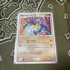 ポケモンカードゲーム DP 10th アニバーサリー　プレミアム　コレクション Amazon.co.jp: ポケモン カードゲーム DP 映画10周年記念 プレミアム