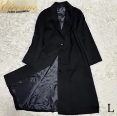 カシミヤ100%×美品【vintage】マキシ丈チェスターコート ブラック L