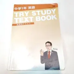 Item thumbnail for item 0d652bd5-cfb8-47f6-a997-02187a38a20c