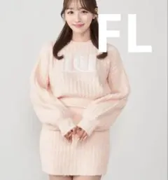 darich キルティングロゴニット セットアップ ピンク　FREE Lサイズ