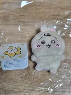 【うさぎのみ】ちいかわベビー 星に包まれたうさぎマスコット