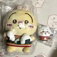 エニマイくじ　うさぎC賞　ちいかわD賞　2点セット