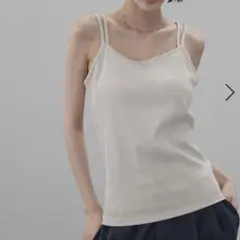 LOWRYSFARM スタイルUPクロスカップキャミ